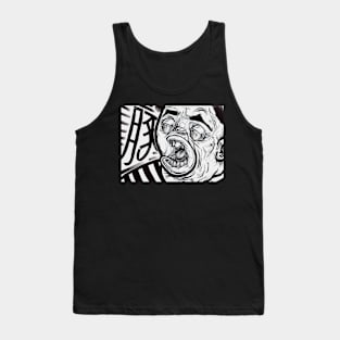 HUNGRY! Tank Top